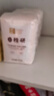 金像日式面包粉2斤 专用小麦粉高筋面粉吐司面粉 烘焙家用 实拍图