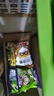 统一小当家干脆面混合口味整箱装干吃20g休闲零食小吃小浣熊怀旧捏碎 小当家20包【红烧牛肉味】 实拍图