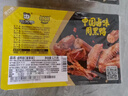 周黑鸭 脖翅2盒340g 锁鲜鸭脖180g鸭翅160g 甜辣味麻辣卤味 气调组合 实拍图