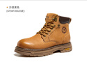 骆驼（CAMEL）王俊凯同款冬加绒户外工装马丁大黄靴男 G122W7757TR 金黄 44 实拍图