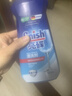 finish亮碟漂洗剂500ml 光亮剂洗碗机专用洗涤剂加速烘干玻璃除水斑 实拍图