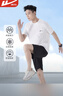 回力（Warrior）运动套装男夏季透气速干短裤男短袖t恤休闲跑步健身五分裤 实拍图
