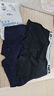 真维斯（Jeanswest）男士内裤纯棉平角裤大码四角4条 实拍图