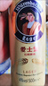 爱士堡拉格啤酒500ml*12听 德国原装进口啤酒整箱装 京东自营 新年送礼 实拍图