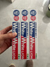 狮王（Lion）Whitewhite进口美白牙膏荷兰薄荷150g×3大白管去黄去牙渍金榜 实拍图