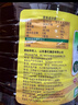 鲁花 【保真菜籽油】食用油 低芥酸特香菜籽油 6.18L   物理压榨 实拍图
