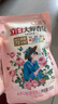 立白大师香氛洗衣液 100g袋装 持久留香玫瑰花香 柔顺护衣旅行装 实拍图