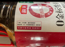 海天 0金标生抽酱油1.9L【特级酱油】金标系列 0添加防腐剂 实拍图