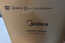 美的（Midea）【明星同款】寻味Pro3.0台式微蒸烤炸炖一体机微波炉电烤箱蒸烤箱32L上烤下蒸G32 实拍图