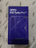 OPPO K13 Turbo Pro 12GB+256GB 黑武士 变频主动散热风扇 第四代骁龙8s 5G防水游戏OPPO手机 国家补贴 实拍图