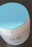 玉兰油（OLAY）活肤菁华面霜50g抗皱紧致抗衰老护肤品保湿面霜新年礼物送女友 实拍图