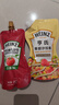 亨氏(Heinz) 番茄沙司320*2 +香甜沙拉酱200*2 番茄沙司沙拉酱组合装 实拍图