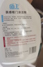 盾王肤感柜门清洁剂500ml 木门衣柜橱柜去手印专用去污发黄家具清洗 实拍图