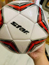 世达（star）足球4号球儿童少儿青少年训练标准用球红色PVC机缝SB8234-04 实拍图