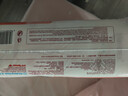 好奇（Huggies）铂金装小桃裤纸尿裤NB84片(5kg以下)尿不湿【透爽散热】 实拍图