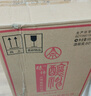 五粮液股份 酿神梅兰竹菊礼盒 纯粮食白酒 50度 500mL*4瓶 年货礼盒 实拍图