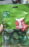 旷古农业山东腊八蒜 醋泡蒜翡翠绿蒜 咸菜下饭菜 生鲜蔬菜 即食 【美味尝鲜】袋装200g固体不低于60%此款是有添加的 实拍图