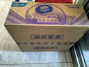 维达（Vinda）无芯卷纸 棉韧4层100克*30卷 亲肤无刺激 卫生纸厕纸 纸巾 整箱 实拍图