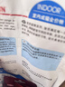 皇家室内成猫粮 I27 通用粮 12月以上 2KG 实拍图