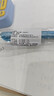 斑马牌（ZEBRA）【热门商品】按动中性笔0.5mm真好系列学生刷题笔记写字笔办公用签字笔C-JJ3蓝绿杆黒芯单支装 实拍图