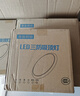惠普精工三防吸顶灯led超薄简约阳台卧室厨卫过道灯具47CM三色 实拍图