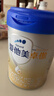 爱他美（Aptamil）卓傲较大婴儿配方奶粉2段（6—12月龄）800g*1罐  爱他美卓傲 实拍图