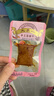 郭大良心 大良心豆腐干 混合味400g 南溪手工豆干 休闲零食 四川老字号 实拍图