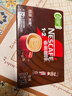 雀巢（Nestle）【樊振东同款】1+2特浓低糖*速溶咖啡三合一冲调饮品30条390g 实拍图