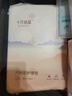 十月结晶产褥垫孕产妇护理垫成人婴儿老人一次性隔尿床单大号12片60*90cm 实拍图