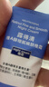 露得清小蓝管维A醇淡纹面霜40g早C晚A入门晚霜细腻嫩肤新年礼物送女友 实拍图