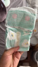 好奇（Huggies）小森林纸尿裤S62片(4-8kg)尿不湿心钻【透氧顶配更低敏】 实拍图