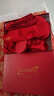 红豆大红内衣男纯棉秋衣秋裤柔棉内裤棉袜马年本命年结婚保暖礼盒 实拍图