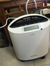 鱼跃医用分子筛制氧机5升L吸氧机家用老人医用级孕妇呼吸雾化8F-5CW 实拍图