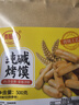 麦酥园 馍香远洋纯碱烤馍棒山西特产养胃烤馍片干丁休闲零食早餐面包2斤 实拍图