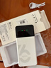 影腾随身wifi三网全国通用无线wi-fi6免插卡移动联通电信无限制大流量卡便携式网卡高速网络2025款5GHF 【三网通6000毫安充电款】+续航翻倍全国通用 实拍图