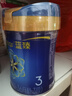 美赞臣蓝臻 3段奶粉 幼儿配方奶粉（12-36月）820g*4罐 实证乳铁蛋白 实拍图