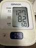 欧姆龙（OMRON）电子血压计上臂式血压仪家用 大屏医用高精准老人U701 年货 实拍图
