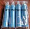 鱼跃氧气瓶口吸式便携氧气呼吸器孕妇老人吸氧高反旅游1000ml 四瓶装 实拍图