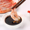仁豪水产 北极甜虾刺身净重2斤 90-120只/盒 即食冰虾 家庭聚餐 实拍图