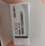 得力（deli）24块彩盒装简系大号橡皮擦集屑易擦不留痕学生日常考试必备简约时尚擦拭省力干净如新高考祝福礼物 实拍图