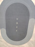大江浴室吸水垫防滑地垫厕所门口卫生间脚垫40x60cm  实拍图