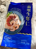 GUO LIAN国联 翡翠生虾仁 净重200g独立包装 31-40只 京东虾仁品质保障 实拍图
