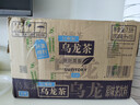 三得利（Suntory）无糖乌龙茶饮料 0糖0能量0脂 500ml*15瓶整箱装 年货 实拍图