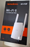 Tenda腾达WiFi信号放大器Wi-Fi网络增强无线扩展 中继 全屋覆盖扩大器 家用路由器穿墙王拓展桥接器A12 实拍图