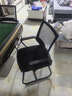 点萤 电脑椅子弓形椅办公椅久坐舒服座椅宿舍椅子靠背椅DNY-84pro 【升级防倾底角】黑框黑网 实拍图
