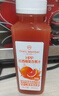 1号会员店hpp红西柚果汁NFC纯果蔬汁0添加柚子汁冷饮料礼盒260ml*8整箱装 实拍图