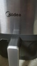 美的（Midea）空气炸锅蒸汽炎烤2.0免翻面26新款 0氟陶瓷涂层家用大容量6.5L 可视窗口烤箱蒸烤一体MF-KZC6518 实拍图