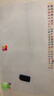 飞博士60*90cm软白板墙贴不伤墙可移除磁性小白板办公写字板挂式磁力黑板家用可擦儿童画板涂鸦墙纸 实拍图