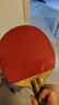 红双喜五星乒乓球拍 横拍碳素底板双面反胶皮R5002C  实拍图