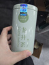 一杯香茶叶绿茶正宗雨前龙井茶200g2025新茶过年货礼盒装送礼自己喝散装 实拍图